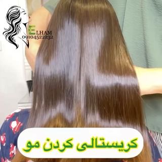 One of the top publications of @elham.mehri_hair which has 187 likes and 13 comments