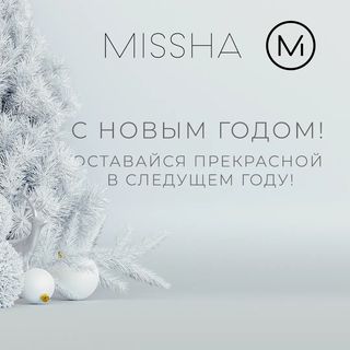 One of the top publications of @missha_belarus which has 42 likes and 0 comments