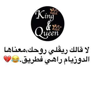 One of the top publications of @king.queen.officiall which has 807 likes and 11 comments