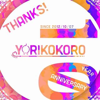 One of the top publications of @yorikokoro which has 340 likes and 8 comments