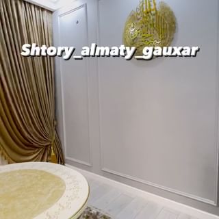 One of the top publications of @shtory_almaty_gauxar which has 41 likes and 3 comments