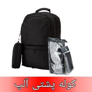 One of the top publications of @tancerbags which has 977 likes and 120 comments