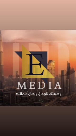 One of the top publications of @emedia.ae which has 1 likes and 0 comments