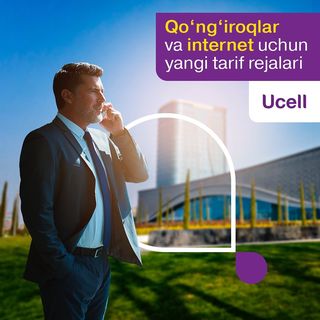 One of the top publications of @ucellbusiness which has 10 likes and 1 comments