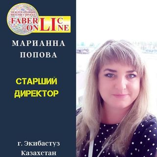 One of the top publications of @nataly.utkina which has 22 likes and 2 comments