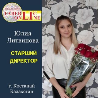 One of the top publications of @nataly.utkina which has 15 likes and 1 comments