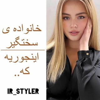 One of the top publications of @ir_styler which has 6K likes and 157 comments