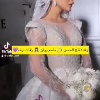 One of the top publications of @bride_alriydh which has 18 likes and 6 comments