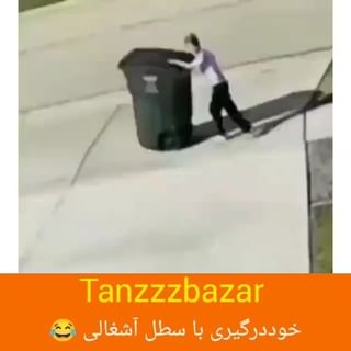One of the top publications of @tanzzzbazar which has 5.1K likes and 69 comments