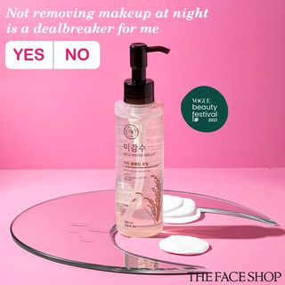 One of the top publications of @thefaceshopindia_official which has 89 likes and 7 comments