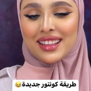 One of the top publications of @hajer_makeupartist which has 33.2K likes and 427 comments