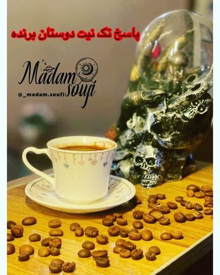 One of the top publications of @_madam.soufi which has 222 likes and 59 comments