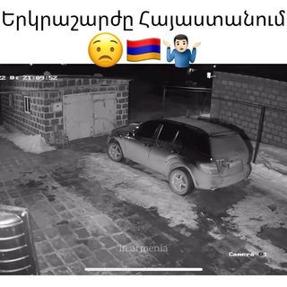 One of the top publications of @in.armenia which has 2.9K likes and 24 comments