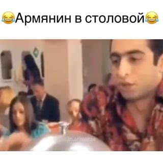 One of the top publications of @in.armenia which has 1.8K likes and 17 comments