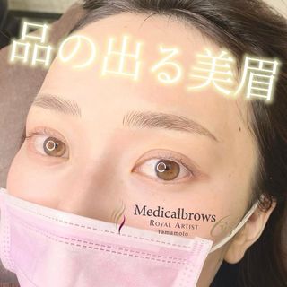 One of the top publications of @medicalbrows which has 61 likes and 0 comments