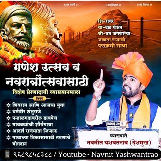 One of the top publications of @maharaj_sambhaji which has 168 likes and 2 comments