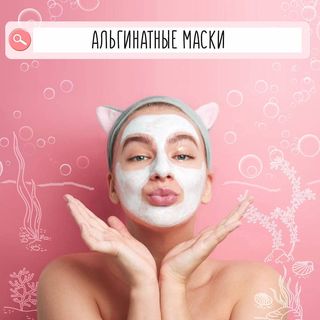 One of the top publications of @k.beauty.belarus which has 53 likes and 0 comments