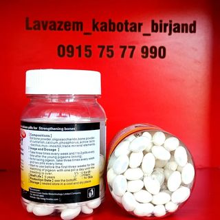 One of the top publications of @lavazem_kabotar_birjand which has 273 likes and 8 comments