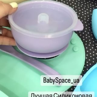 One of the top publications of @babyspace_ua which has 9 likes and 1 comments
