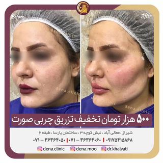 One of the top publications of @makeup.ahvaz which has 46 likes and 0 comments