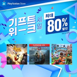 One of the top publications of @playstation_korea which has 200 likes and 2 comments