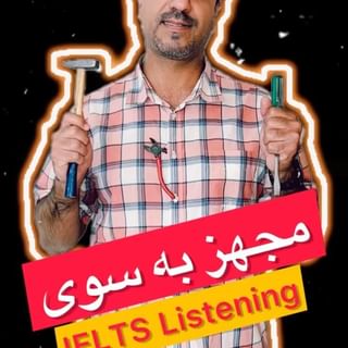 One of the top publications of @ielts_atashzamzam which has 261 likes and 10 comments