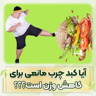 One of the top publications of @rashidbeygi_diet which has 288 likes and 0 comments