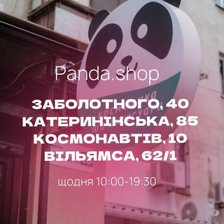 One of the top publications of @panda.shop.ua1 which has 36 likes and 0 comments