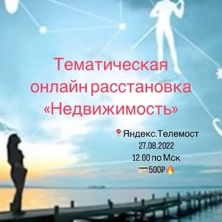One of the top publications of @zinaida_balashova_ which has 16 likes and 1 comments