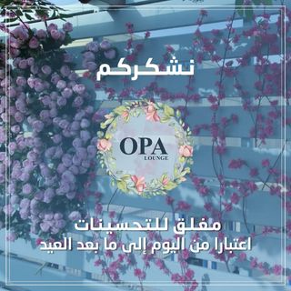 One of the top publications of @opa_lounge which has 66 likes and 9 comments