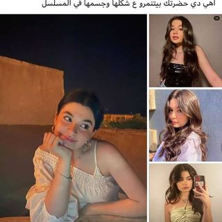 One of the top publications of @celebritycairo which has 282 likes and 7 comments