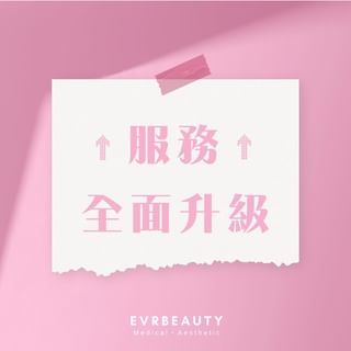 One of the top publications of @evrbeauty which has 65 likes and 2 comments