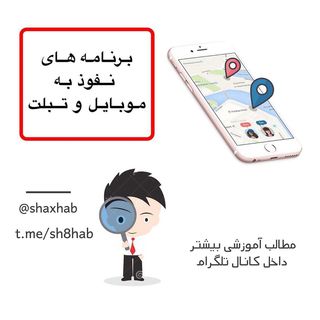 One of the top publications of @shaxhab which has 4.3K likes and 250 comments