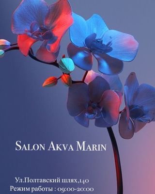 One of the top publications of @salonakvamarin_rost which has 14 likes and 0 comments