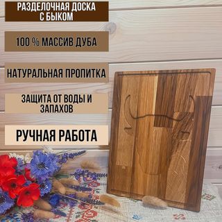 One of the top publications of @razumtoys.ru which has 23 likes and 0 comments