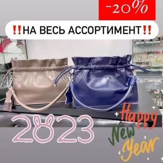 One of the top publications of @issabell_bags which has 76 likes and 4 comments