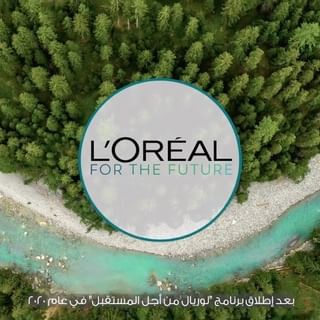 One of the top publications of @lorealmiddleeast which has 137 likes and 1 comments