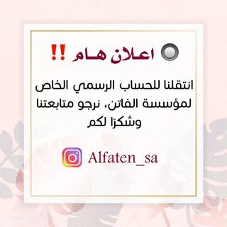 One of the top publications of @oud_alfaten which has 20 likes and 1 comments