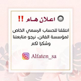 One of the top publications of @oud_alfaten which has 25 likes and 1 comments