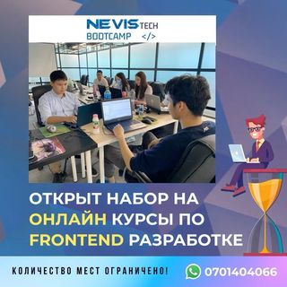 One of the top publications of @nevis_tech_company which has 67 likes and 14 comments