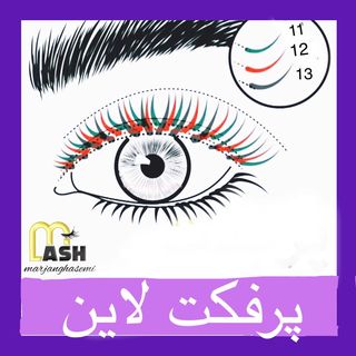 One of the top publications of @eyelash.marjan which has 30 likes and 1 comments