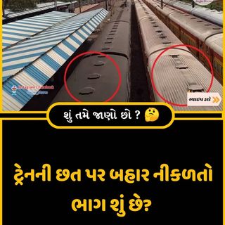 One of the top publications of @gujju_storm which has 1.1K likes and 3 comments