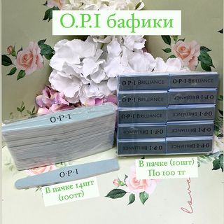 One of the top publications of @optom_kosmetika_almaty_ which has 6 likes and 0 comments