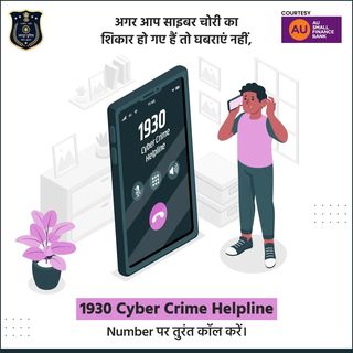 One of the top publications of @jaipur_police which has 163 likes and 7 comments