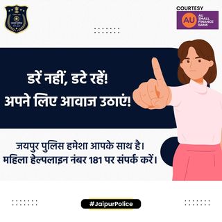 One of the top publications of @jaipur_police which has 150 likes and 2 comments