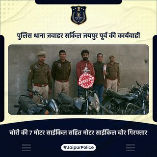 One of the top publications of @jaipur_police which has 332 likes and 3 comments
