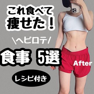 One of the top publications of @hikaru_workout which has 5.7K likes and 64 comments