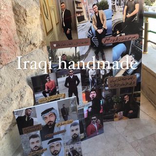 One of the top publications of @iraqi_handmadee which has 88 likes and 4 comments