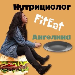 One of the top publications of @fiteat.com.ua which has 251 likes and 75 comments