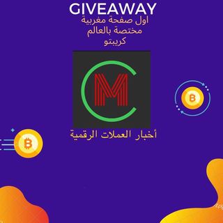 One of the top publications of @morocco_crypto which has 1.4K likes and 1.1K comments